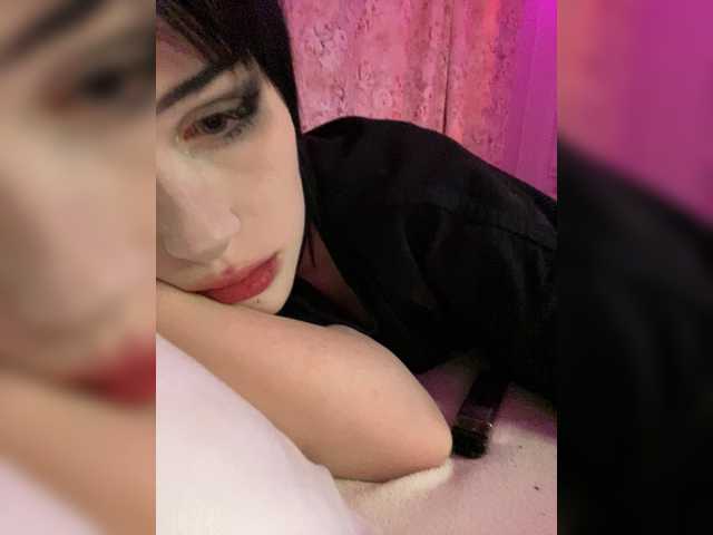 emog1rl's BongaCams show and profile