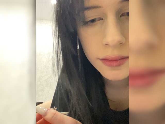 emog1rl's BongaCams show and profile