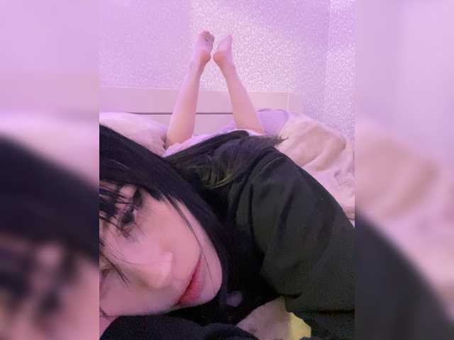 emog1rl's BongaCams show and profile