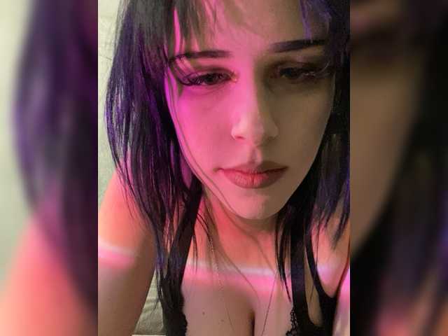 emog1rl webcam stream