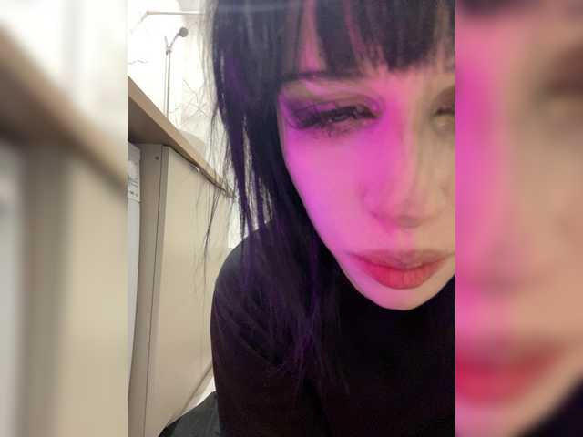 emog1rl's BongaCams show and profile