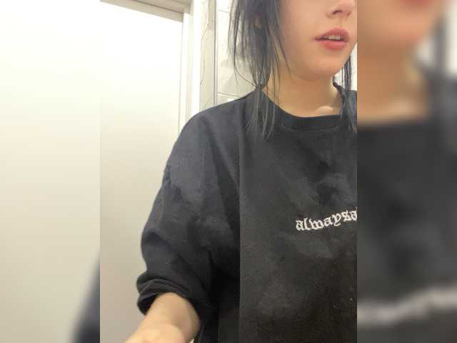 emog1rl webcam stream