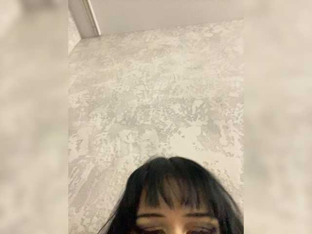 emog1rl's BongaCams show and profile