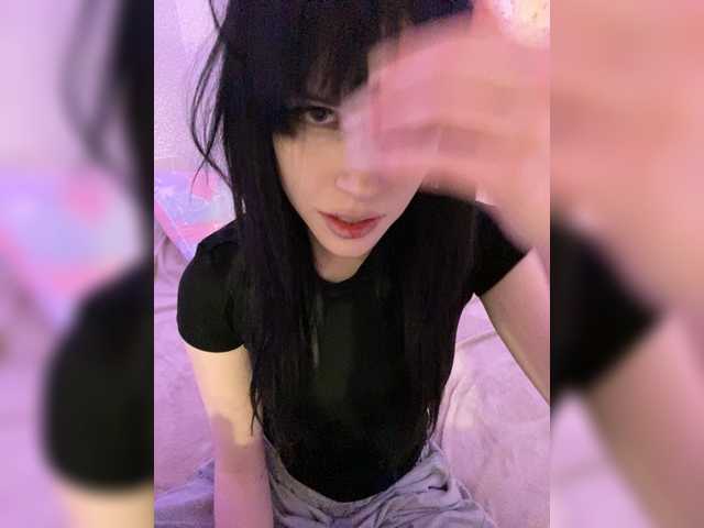 emog1rl's BongaCams show and profile