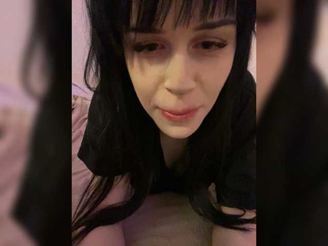 emog1rl's BongaCams show and profile