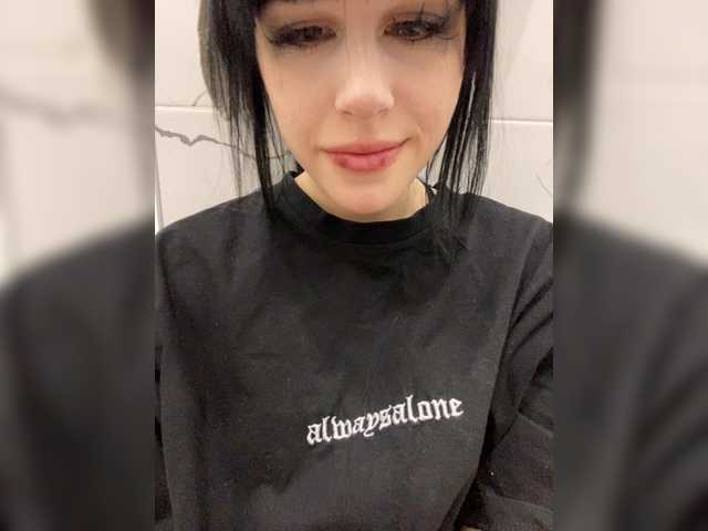 emog1rl webcam stream