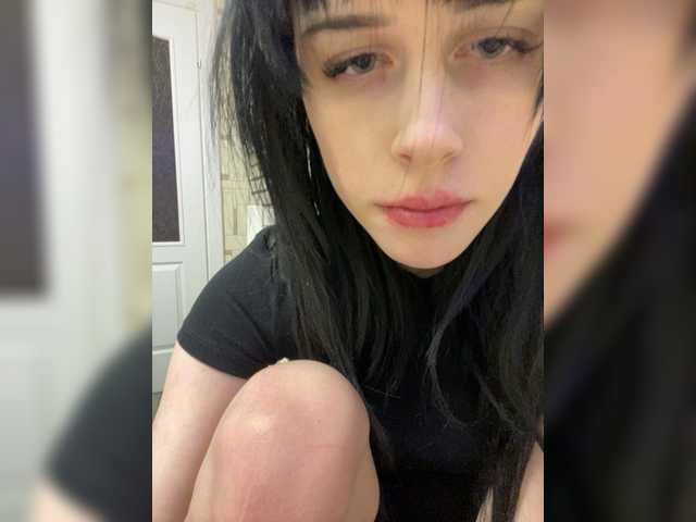 emog1rl's BongaCams profile