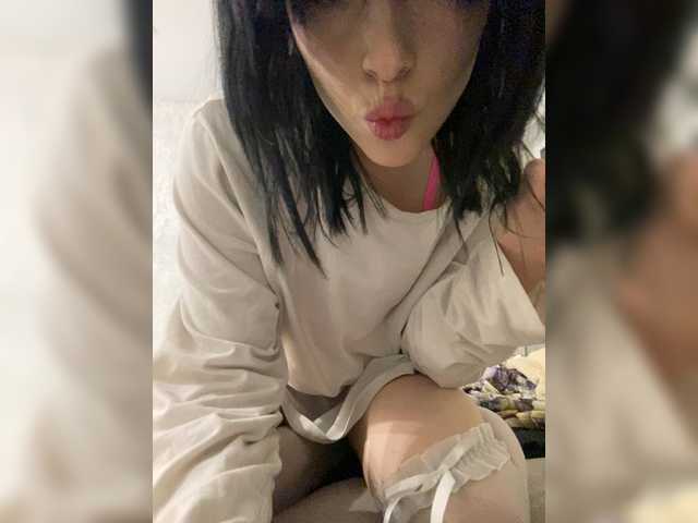 emog1rl's BongaCams show and profile