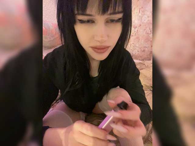 emog1rl's BongaCams show and profile