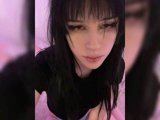 emog1rl's BongaCams show and profile