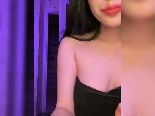 emog1rl's BongaCams show and profile