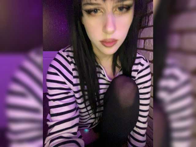 emog1rl's BongaCams show and profile