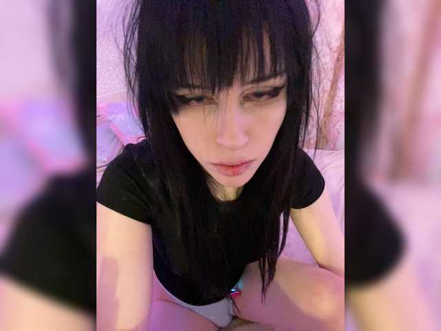 emog1rl's BongaCams show and profile