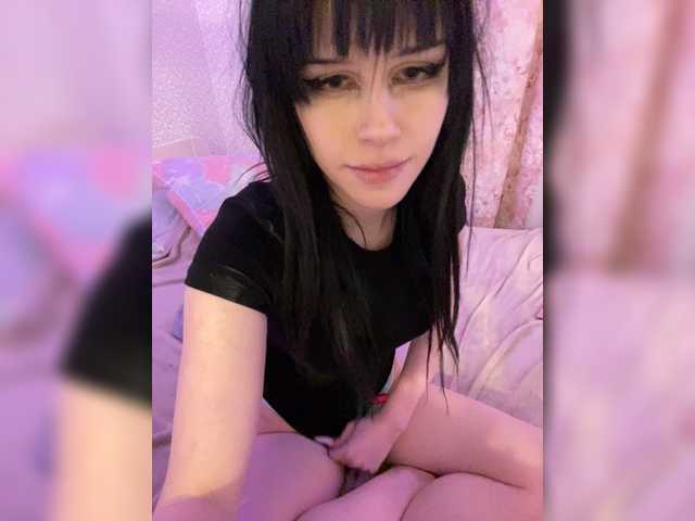 emog1rl's BongaCams show and profile