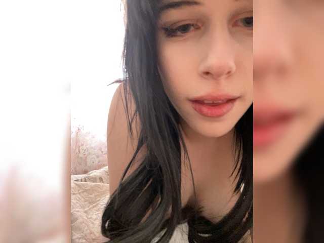 emog1rl's BongaCams show and profile