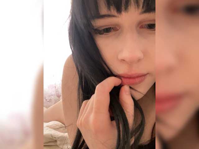 emog1rl's BongaCams show and profile