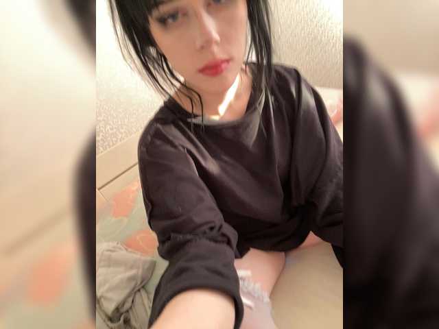 emog1rl's BongaCams show and profile