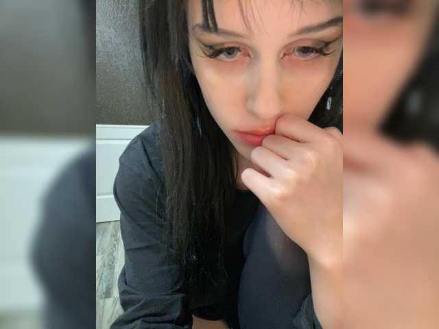 emog1rl's BongaCams show and profile