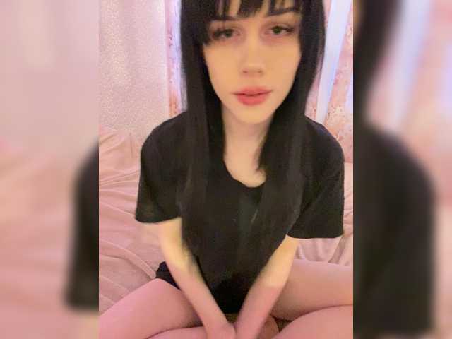 emog1rl's BongaCams show and profile