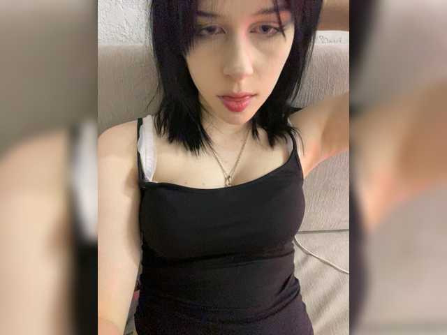 emog1rl's BongaCams show and profile