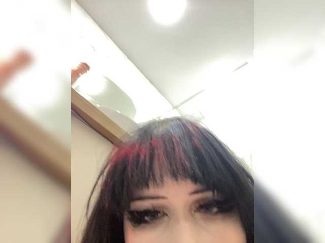 эросцена emog1rl