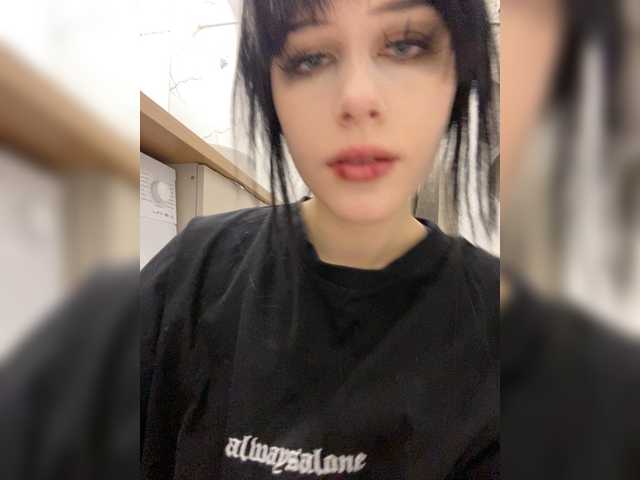 emog1rl webcam stream