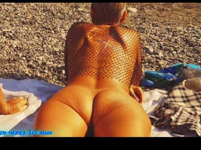 Alice69Sochi from BongaCams is Freechat