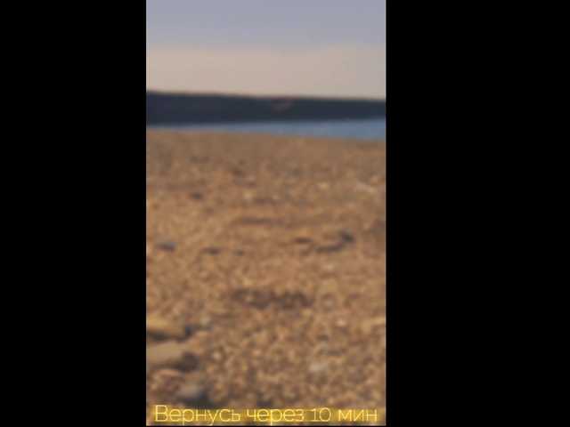 Alice69Sochi from BongaCams is Freechat