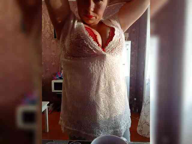 CarolineFortune webcam