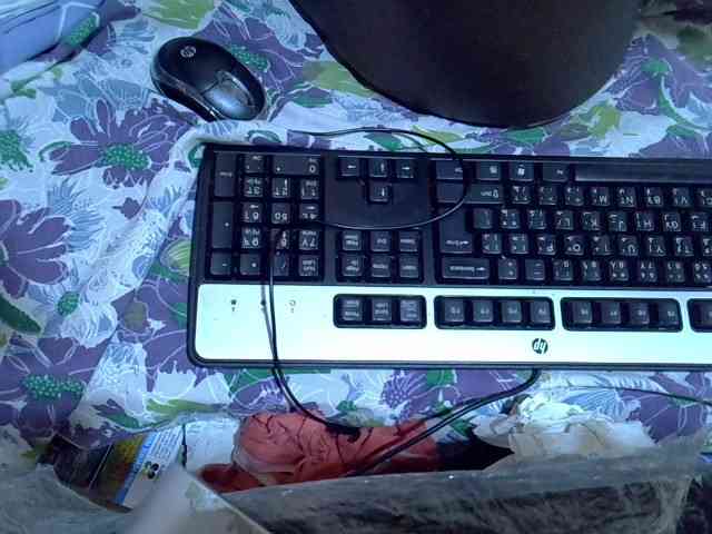 Sexy-Pesh webcam