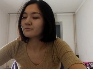 UrSweetieLeigh Porn Show