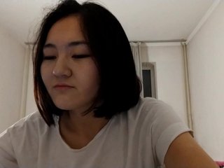 UrSweetieLeigh Porn Show