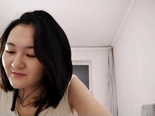 UrSweetieLeigh Porn Show