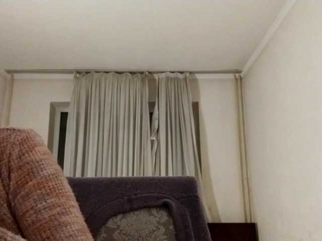  AraPfieffer chat room