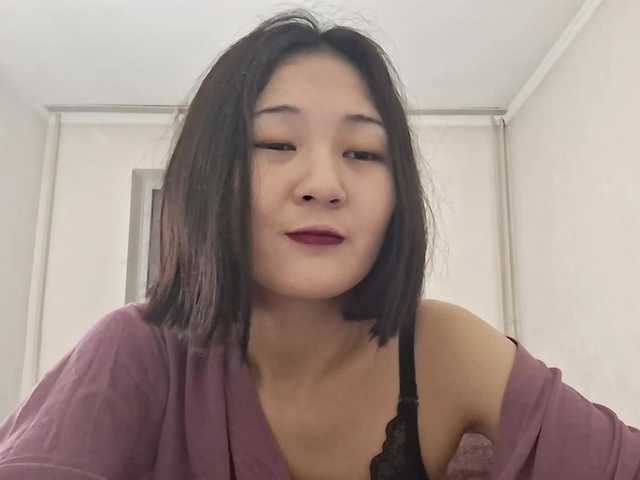 AraPfieffer's BongaCams show and profile