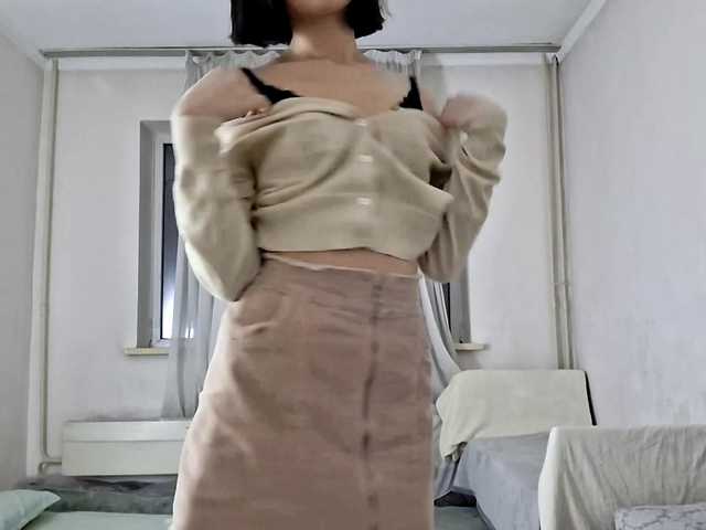 AraPfieffer's BongaCams show and profile