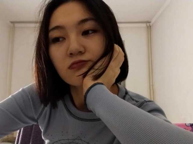 UrSweetieLeigh webcam