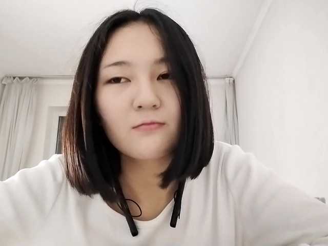 UrSweetieLeigh webcam