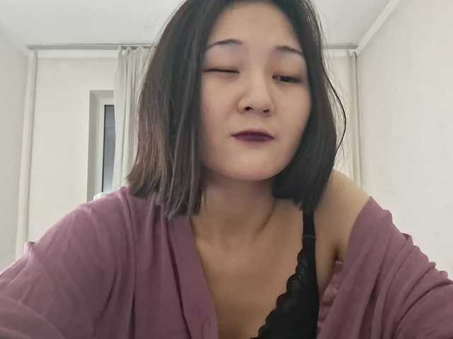 AraPfieffer's BongaCams show and profile