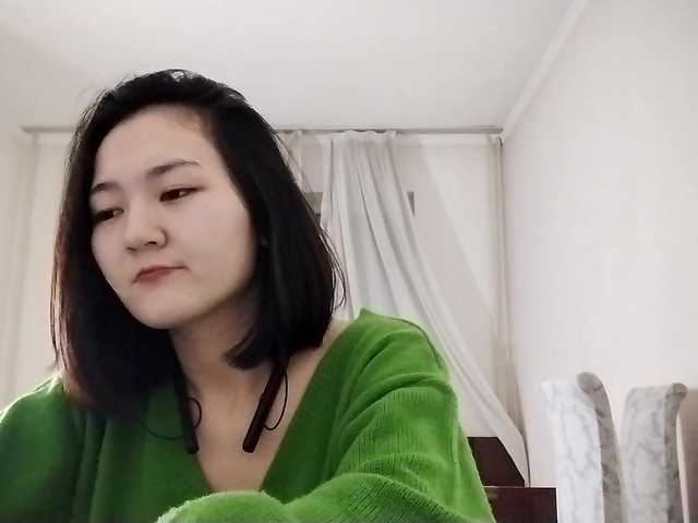  AraPfieffer chat room