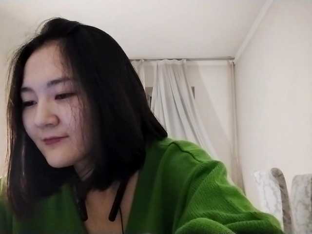  AraPfieffer chat room