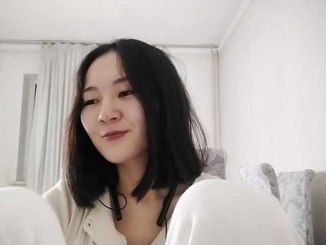  AraPfieffer chat room