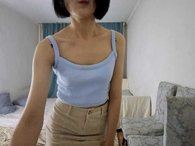 AraPfieffer's BongaCams show and profile