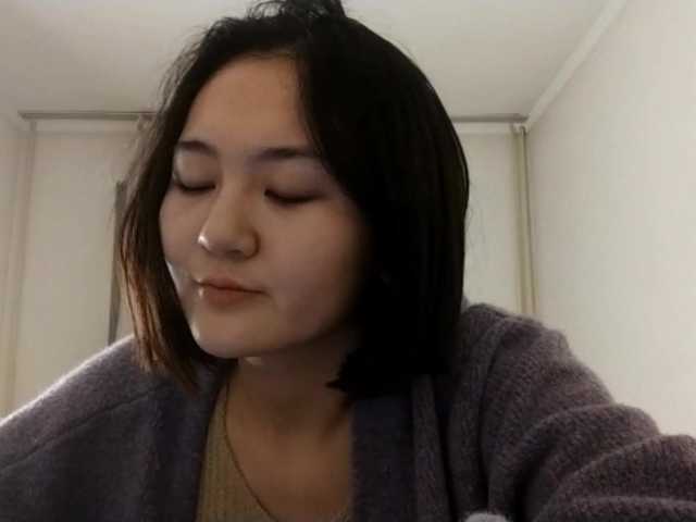  AraPfieffer chat room