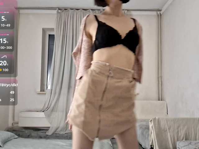 AraPfieffer's BongaCams show and profile