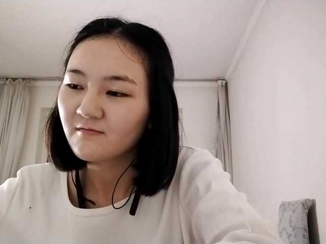 UrSweetieLeigh webcam