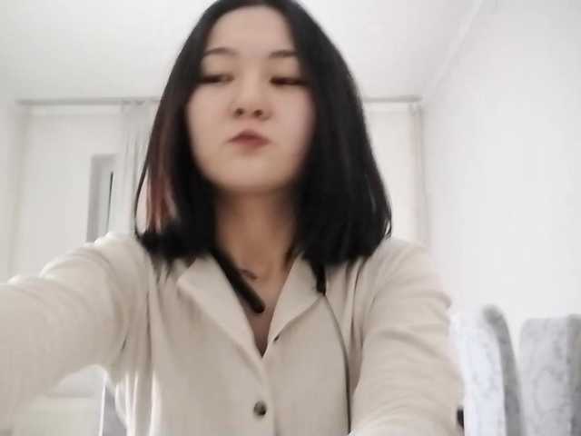  AraPfieffer chat room