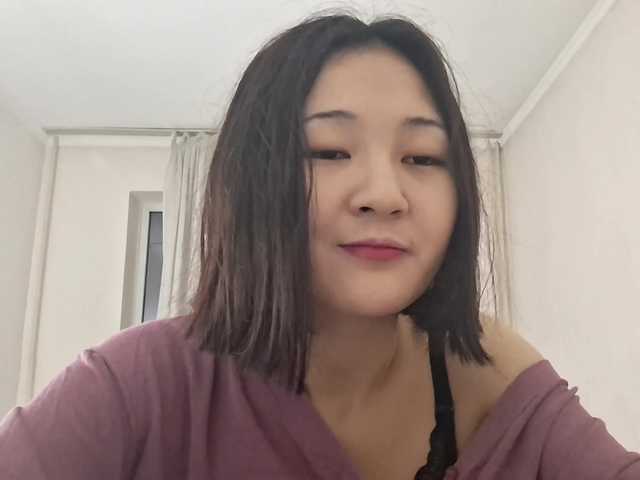 AraPfieffer's BongaCams show and profile