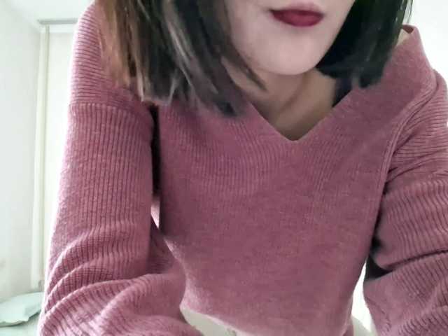 AraPfieffer's BongaCams show and profile