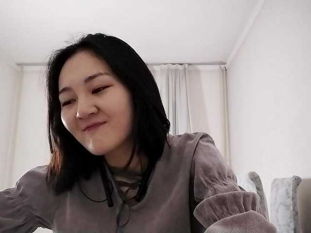  AraPfieffer chat room